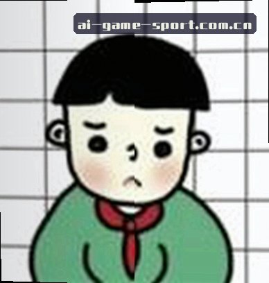 吴迪