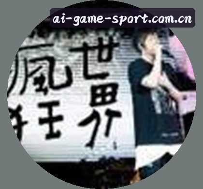 赵敏
