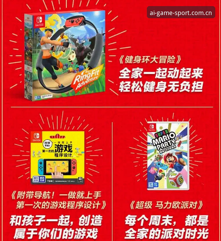 爱游戏体育赛事官方下载 如何安全完成爱游戏体育赛事官方下载?新手必看完整指南